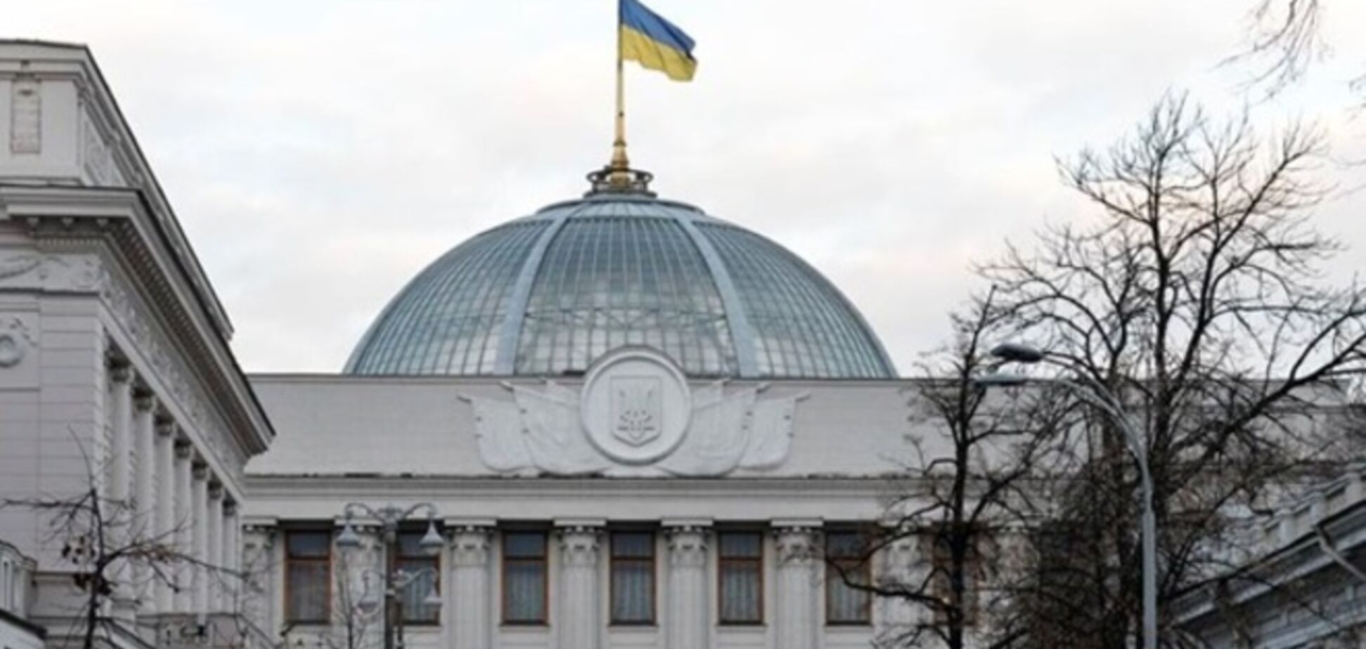 Члени майбутньої коаліції вирішили внести закон про імпічмент Президента України до Угоди