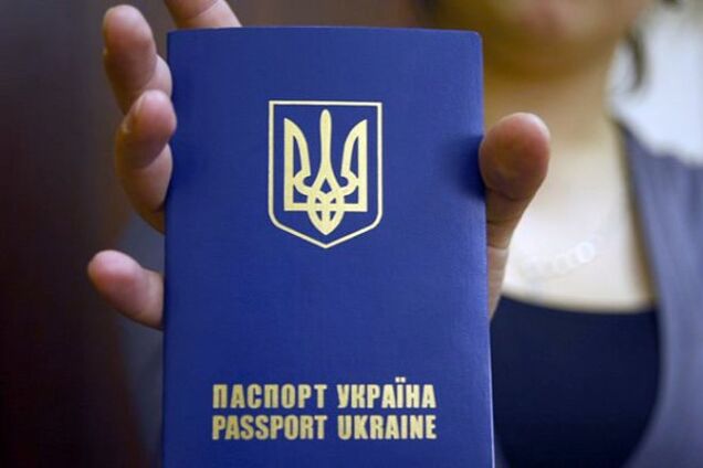Эксперт рассказал, когда Украина сможет получить безвизовый режим с ЕС