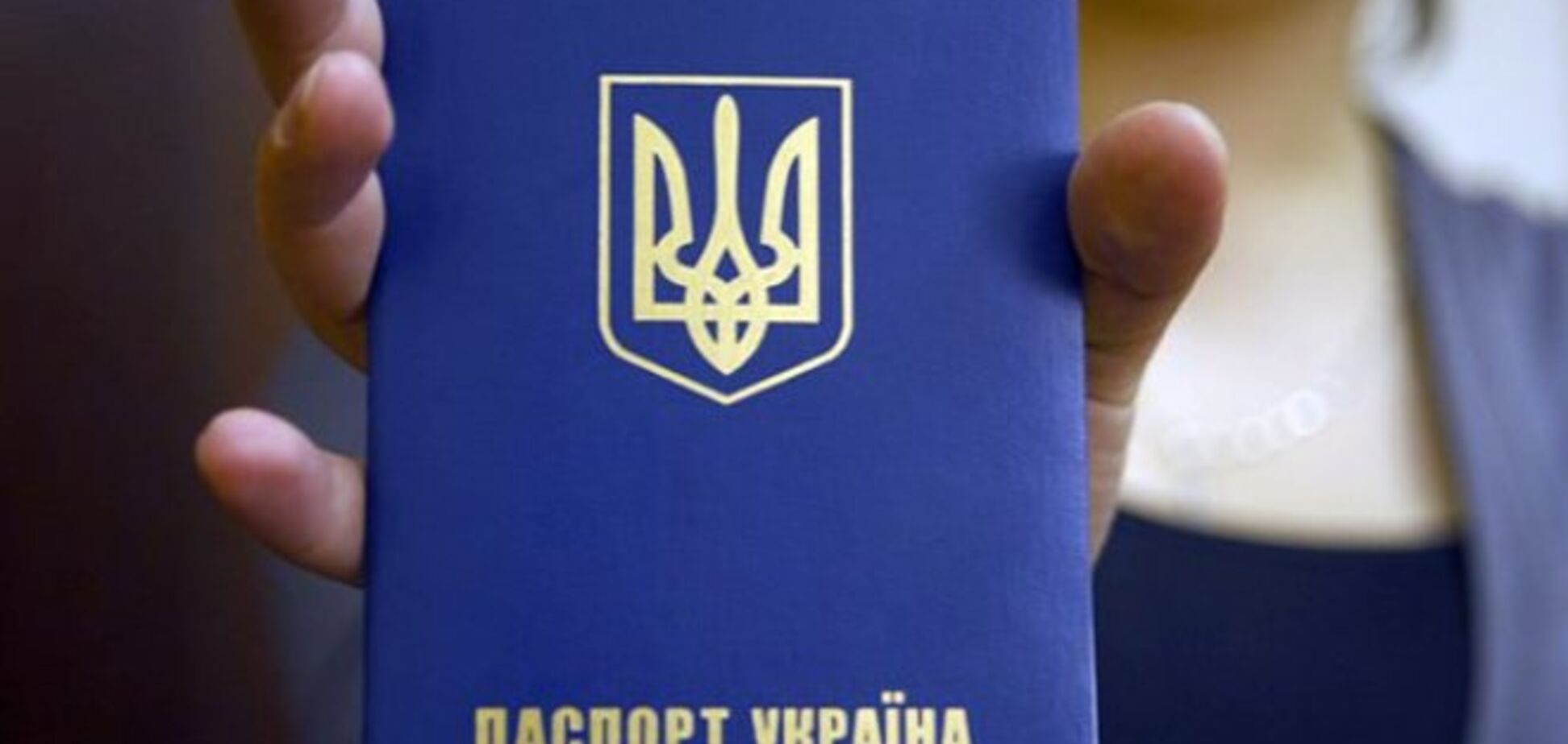Эксперт рассказал, когда Украина сможет получить безвизовый режим с ЕС