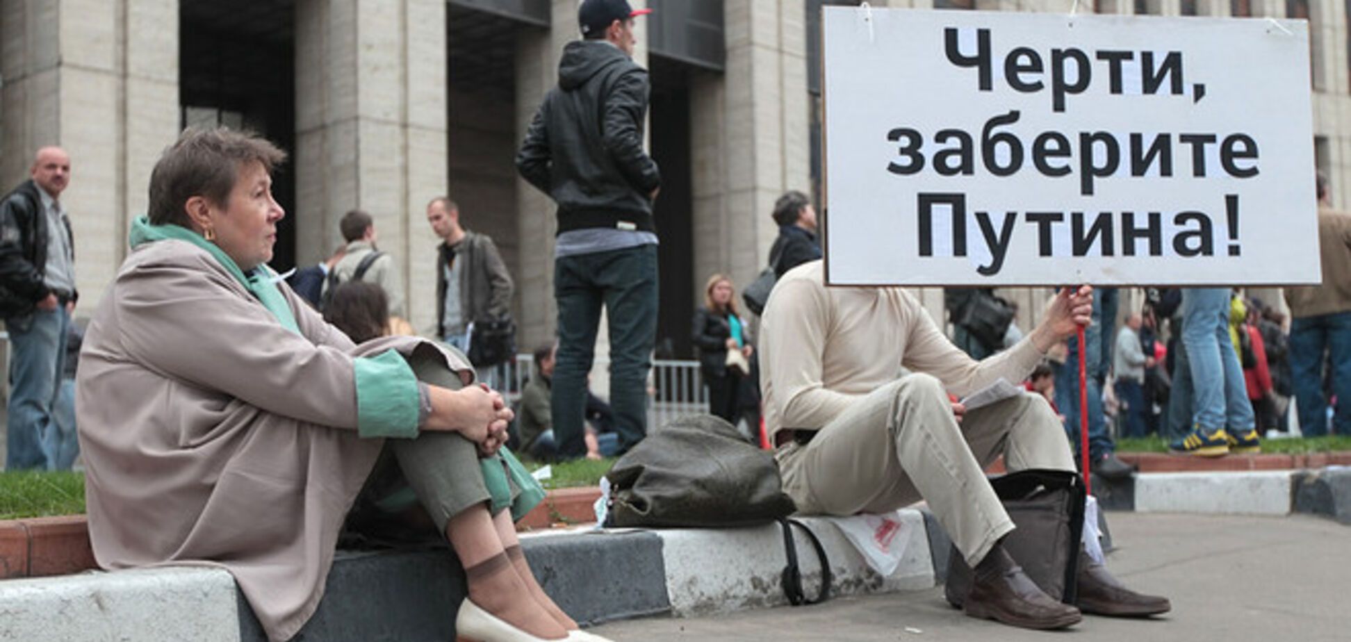 В Минобороны России признали угрозу 'цветной' революции в стране