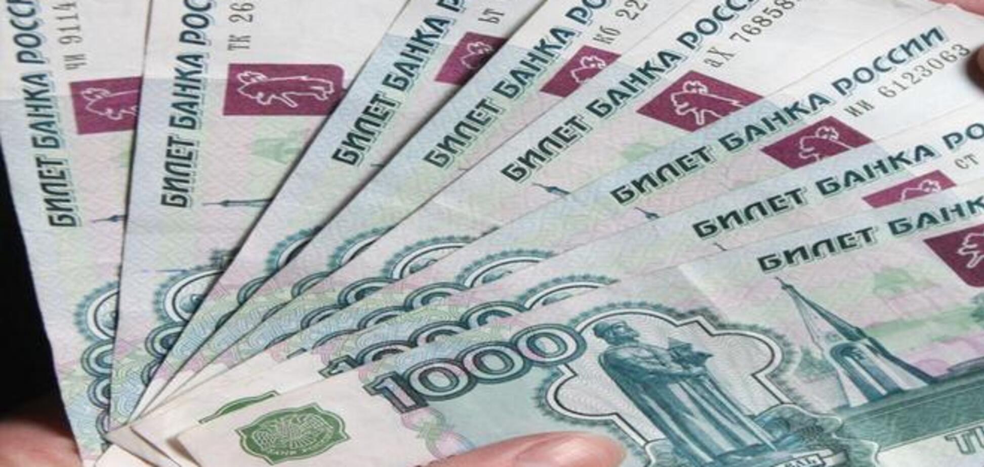 В 'Альфа-банке' спрогнозировали укрепление рубля до конца года
