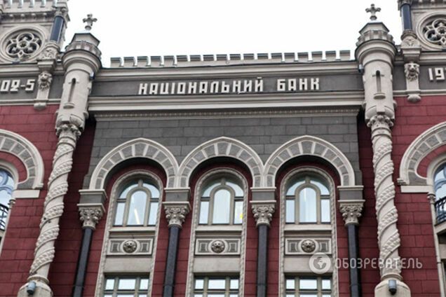 Банки получили указание прекратить обслуживание счетов жителей Донецка и Луганска