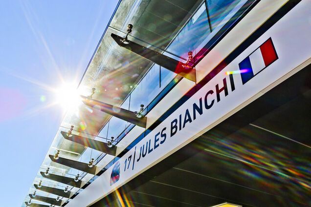 Гонщик российской 'Маруси' вышел из комы после ужасной аварии в Японии