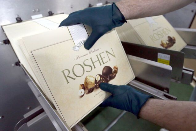 С фабрики Roshen в Липецке уволили сотни сотрудников