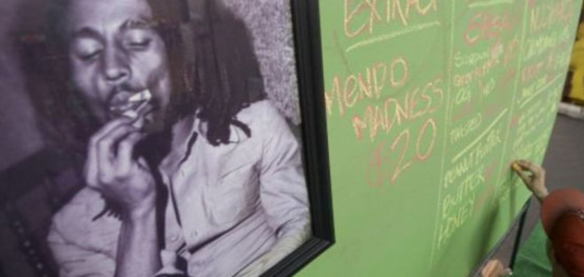 Натурпродукт: наследники Боба Марли забрендили марихуану