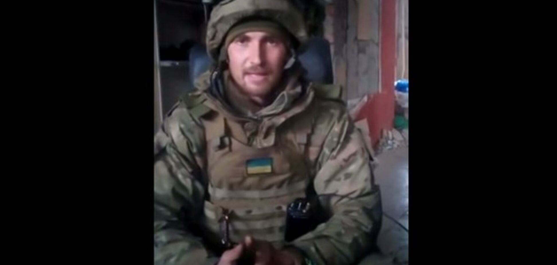 Киборг 'Маршал' записал видеообращение к украинцам
