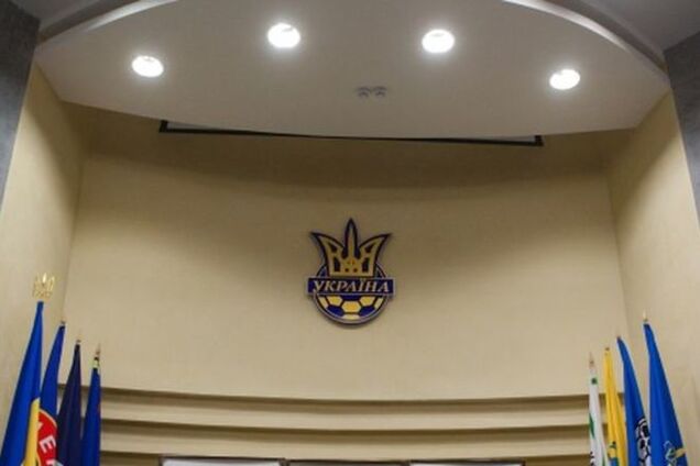 ФФУ вернула 'Золотой матч' в чемпионат Украины