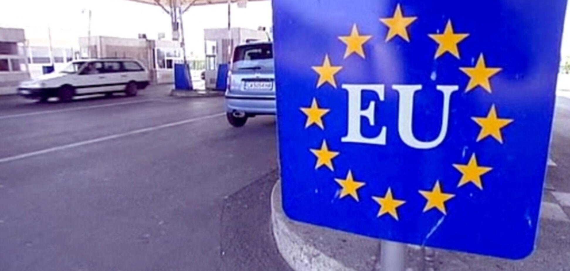 Аннексия Крыма и война на Донбассе не станут препятствием к безвизовому режиму с ЕС - эксперт