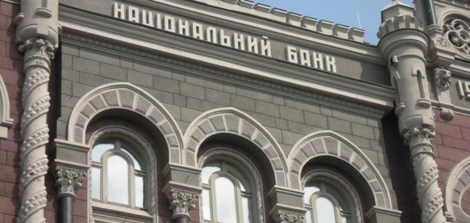 Убыток украинских банков превысил 13 миллиардов гривен