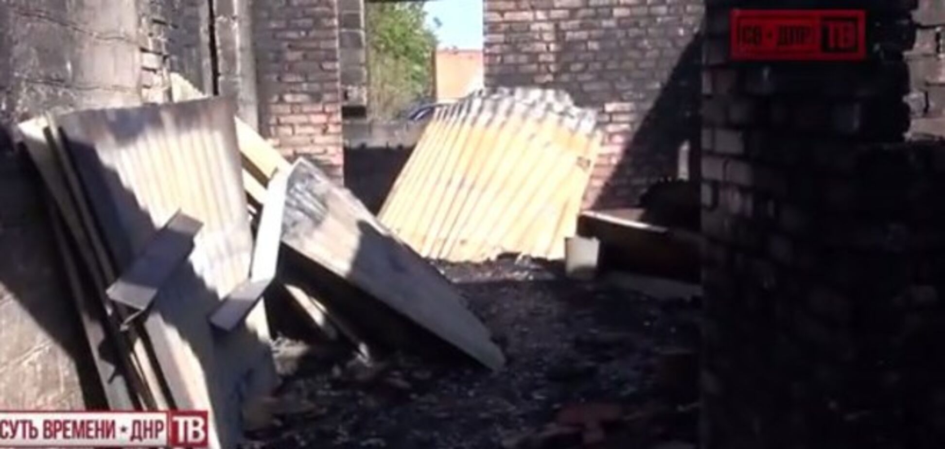Наемнику из Осетии на родине подорвали и сожгли дом из-за его участия в войне против Украины