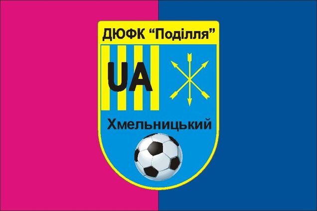 Украинский клуб пожаловался Порошенко и высшим футбольным органам на ФФУ