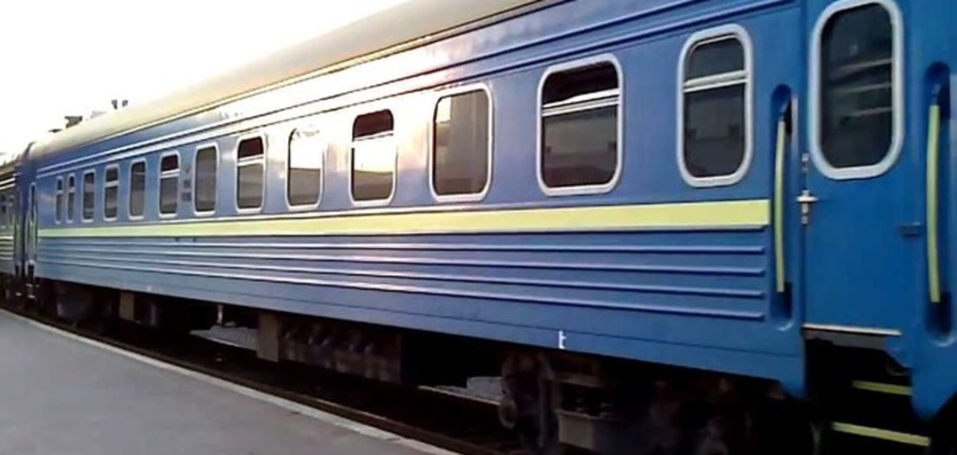 Терористи 'ДНР' зібралися пустити поїзди з Донецька до Москви, Севастополя і Києва
