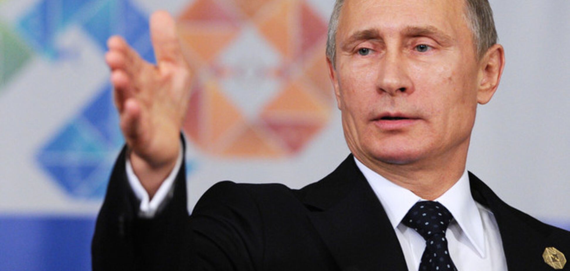 Путін заявив про готовність співпрацювати з США