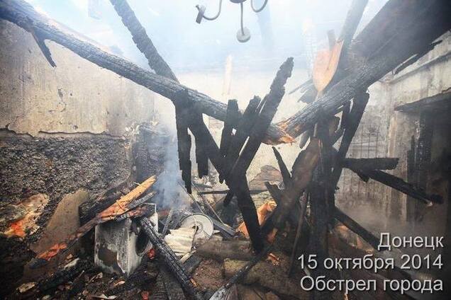 Ответ Дмитру Гнапу, который 'ампутировал Донбасс'