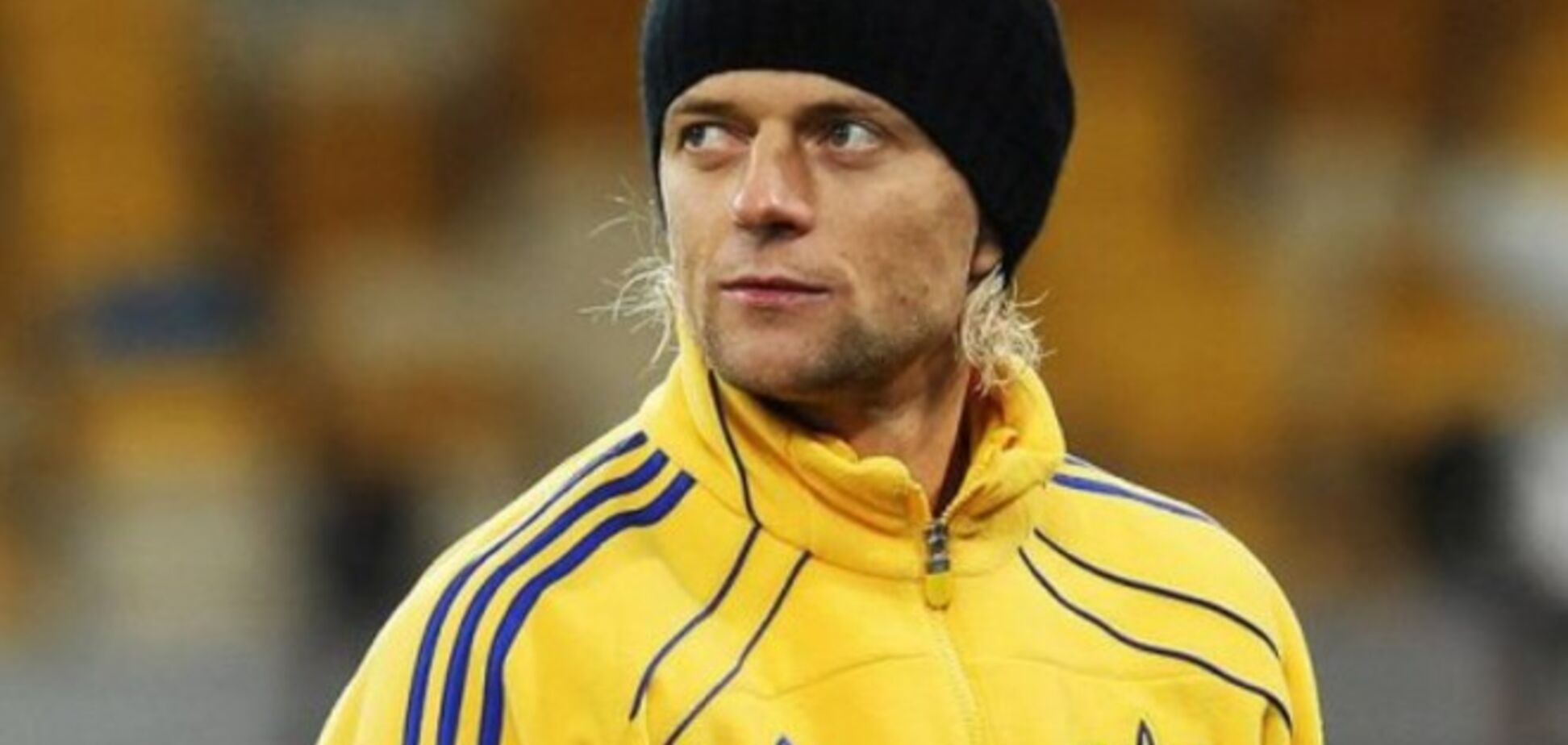 Капитан сборной Украины объяснил причину 'нулей' с Литвой
