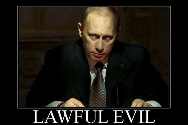 Запад считает Путина воплощением зла - российский политолог