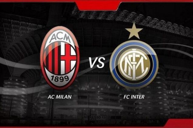 Где смотреть матч Милан - Интер: расписание трансляций