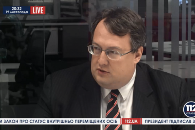 Геращенко: Турчинов – единственная официальная кандидатура на пост спикера 