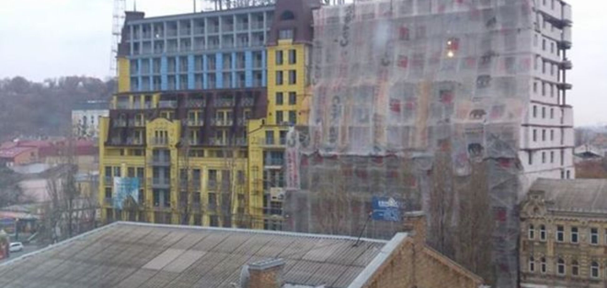 Престижный жилой комплекс изуродовал старый Подол: фотофакт