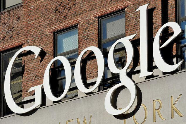 Google розробив чудо-програму