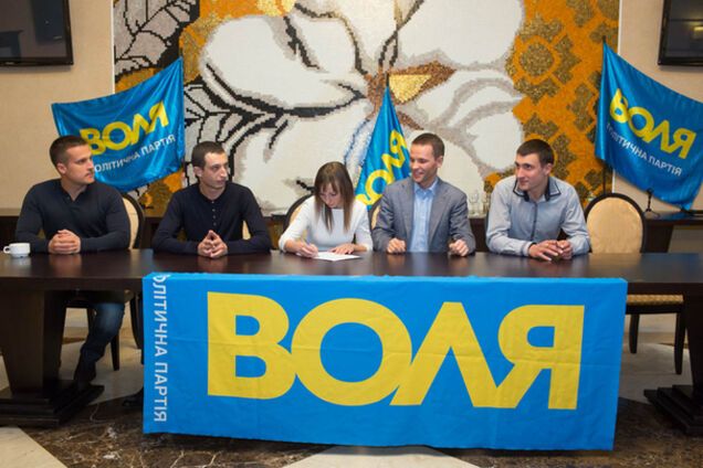 Недовольная сотрудничеством с 'Самопоміччю' 'Воля' создаст в Раде свое объединение