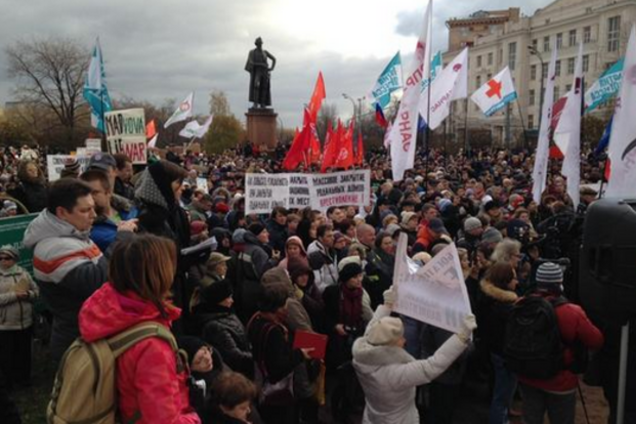 В Москве более четырех тысяч медиков вышли на митинг протеста