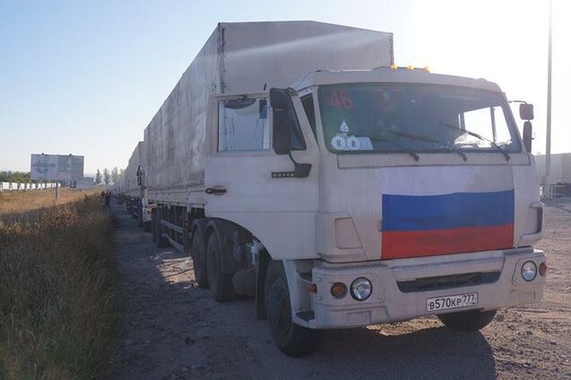 'Гумконвой' РФ примчался в Донецк в день псевдовыборов