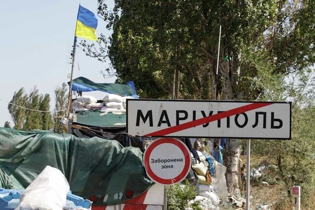 В Мариуполе утром от взрыва на блокпосту пострадали четыре человека