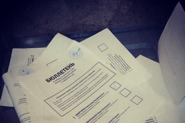 Россия в панике и огне