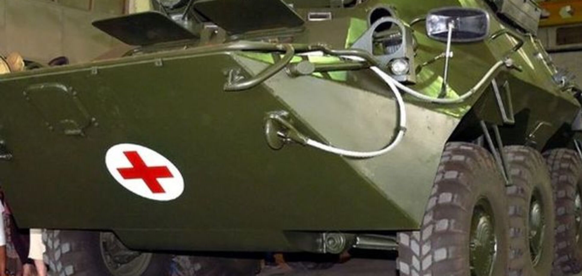 Раненого участника АТО в госпитале 'кинул' майор