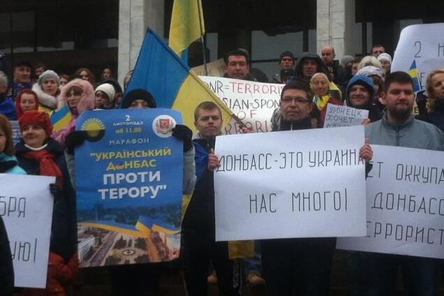Жители Донбасса призвали своих земляков игнорировать псевдовыборы 'ДНР' и 'ЛНР'