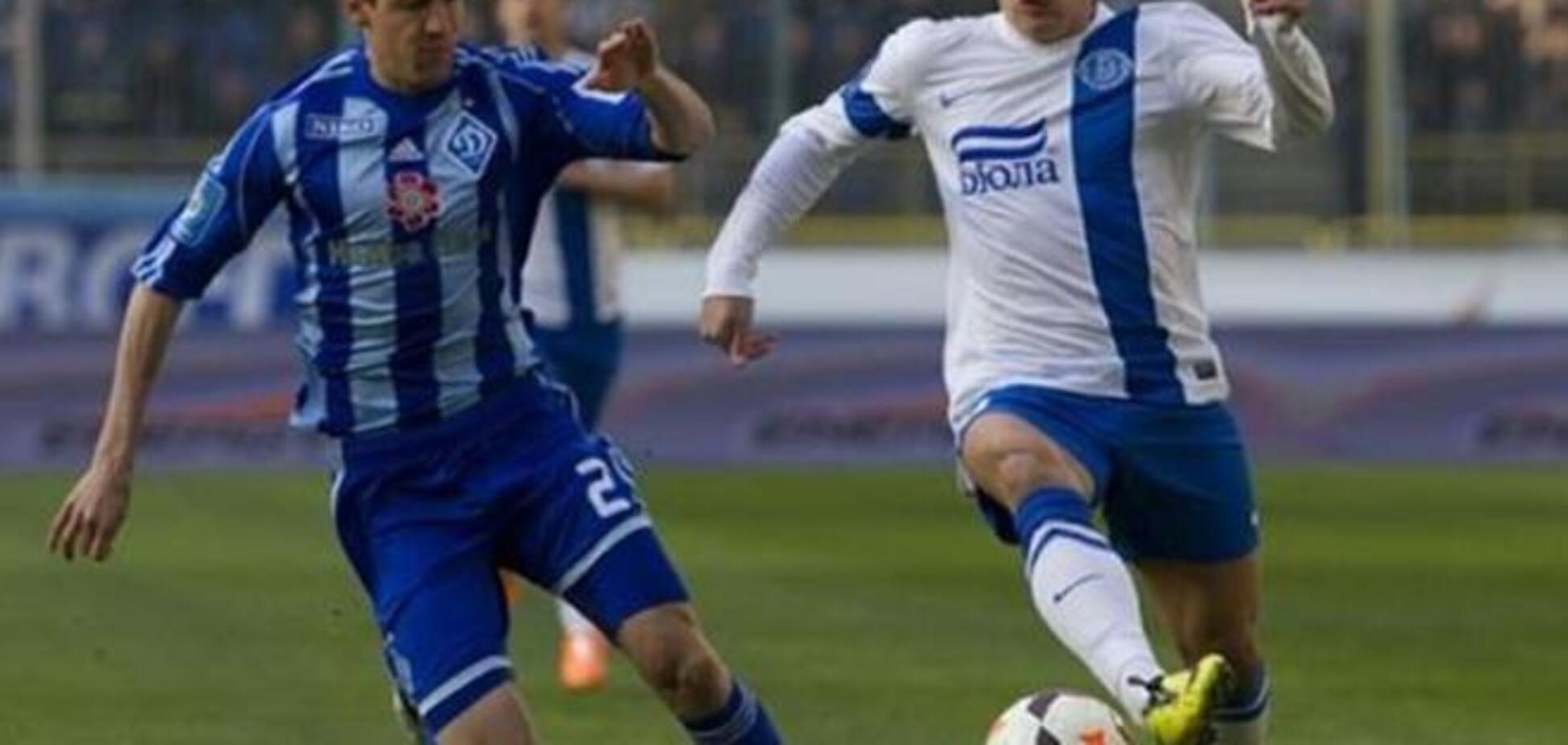 'Днепр' - 'Динамо': прогноз букмекеров