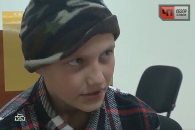 Новая сказка российских СМИ: 'каратели' накололи ребенка наркотиками и сделали мишенью для ракет