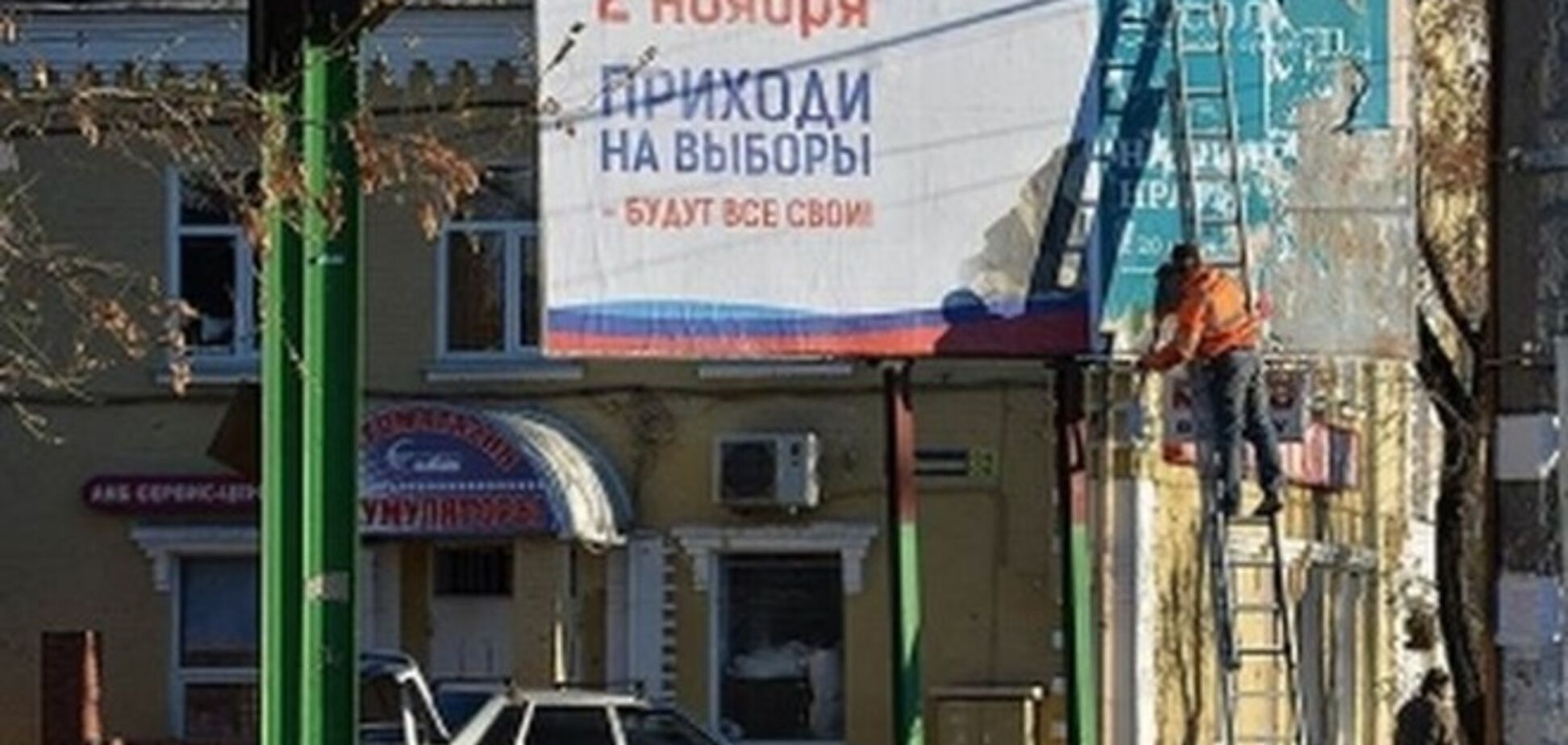 Боевики 'ЛНР' подавили бунт учителей и врачей, которые не хотели идти на 'выборы'