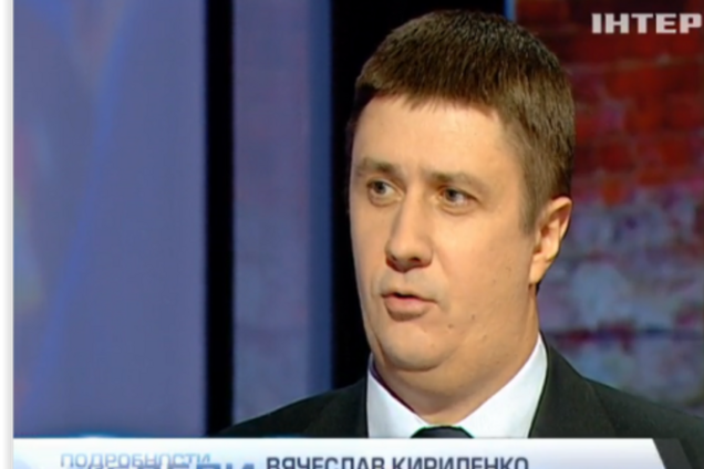 Кириленко рассказал о будущем 'ЛНР' и 'ДНР' после незаконных 'выборов'