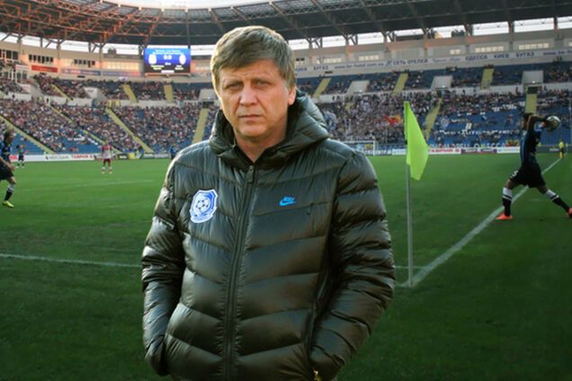 Милиция запретила матч 'Металлист' – 'Черноморец' в Одессе