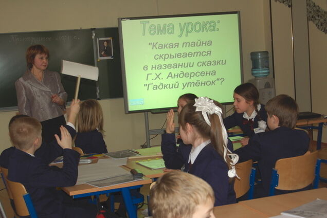 В подмосковном лицее Крым и Донбасс получили российскую 'прописку'