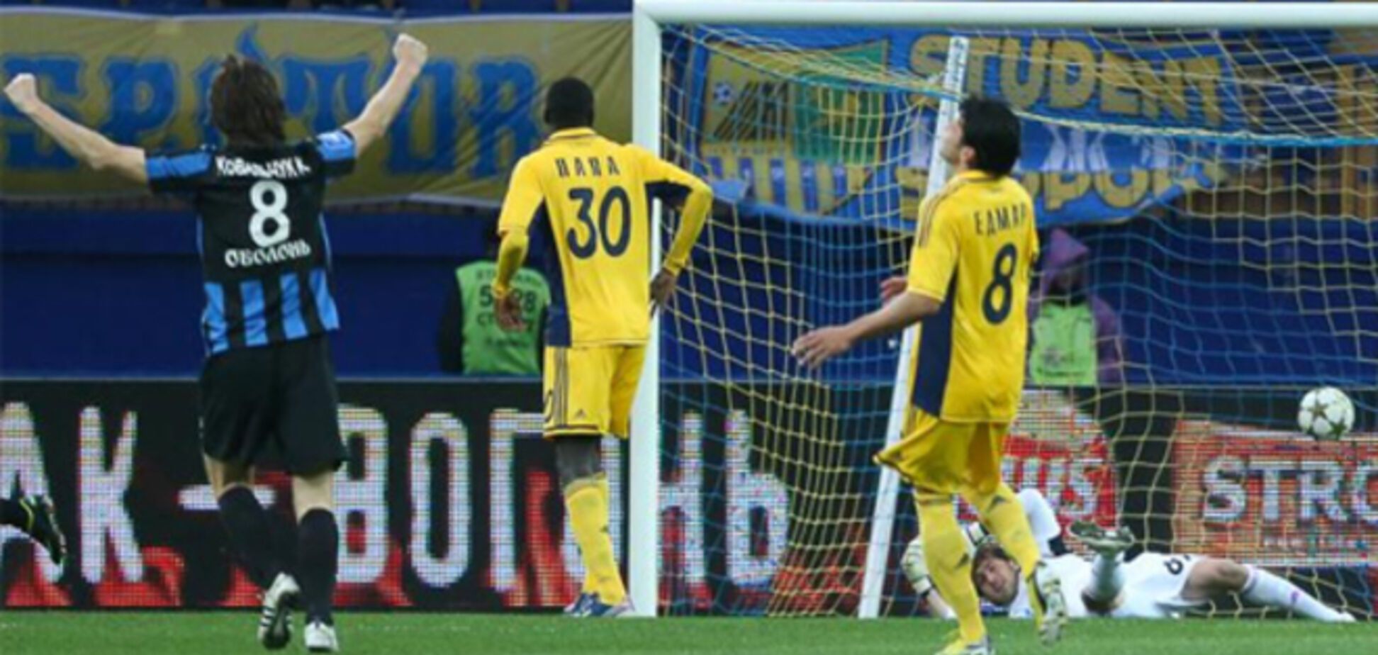 Сепаратисты и милиция сорвали матч 'Металлист' – 'Черноморец'