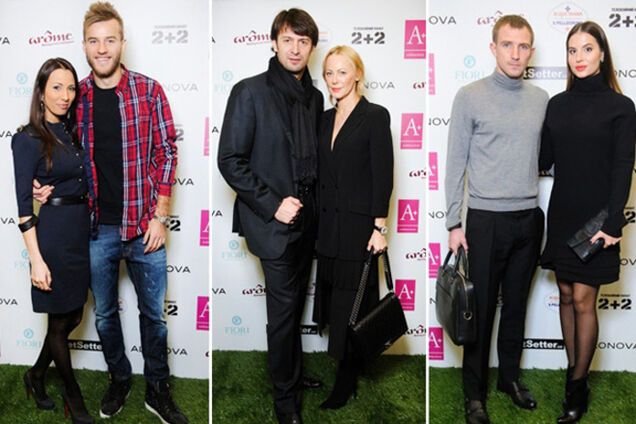 Жены футболистов сборной Украины продали с аукциона вещи мужей