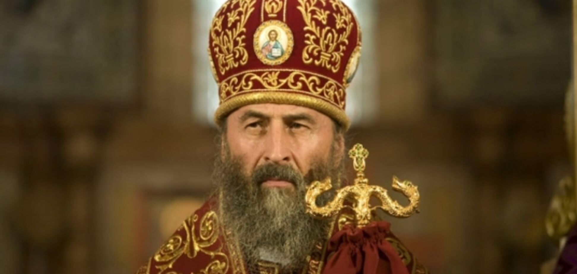 Глава УПЦ МП заставил архиереев отказаться от Меморандума о единой поместной церкви