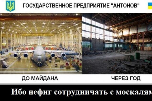 Кремлевских пропагандистов опять поймали на лжи: опубликованы фотодоказательства