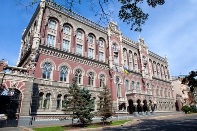 НБУ увеличивает минимальный размер регулятивного капитала банков Украины