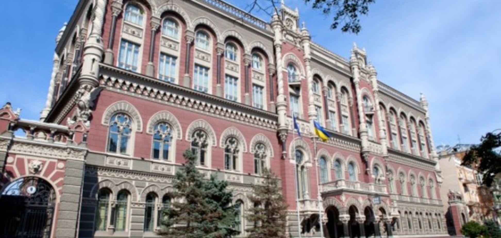 НБУ увеличивает минимальный размер регулятивного капитала банков Украины