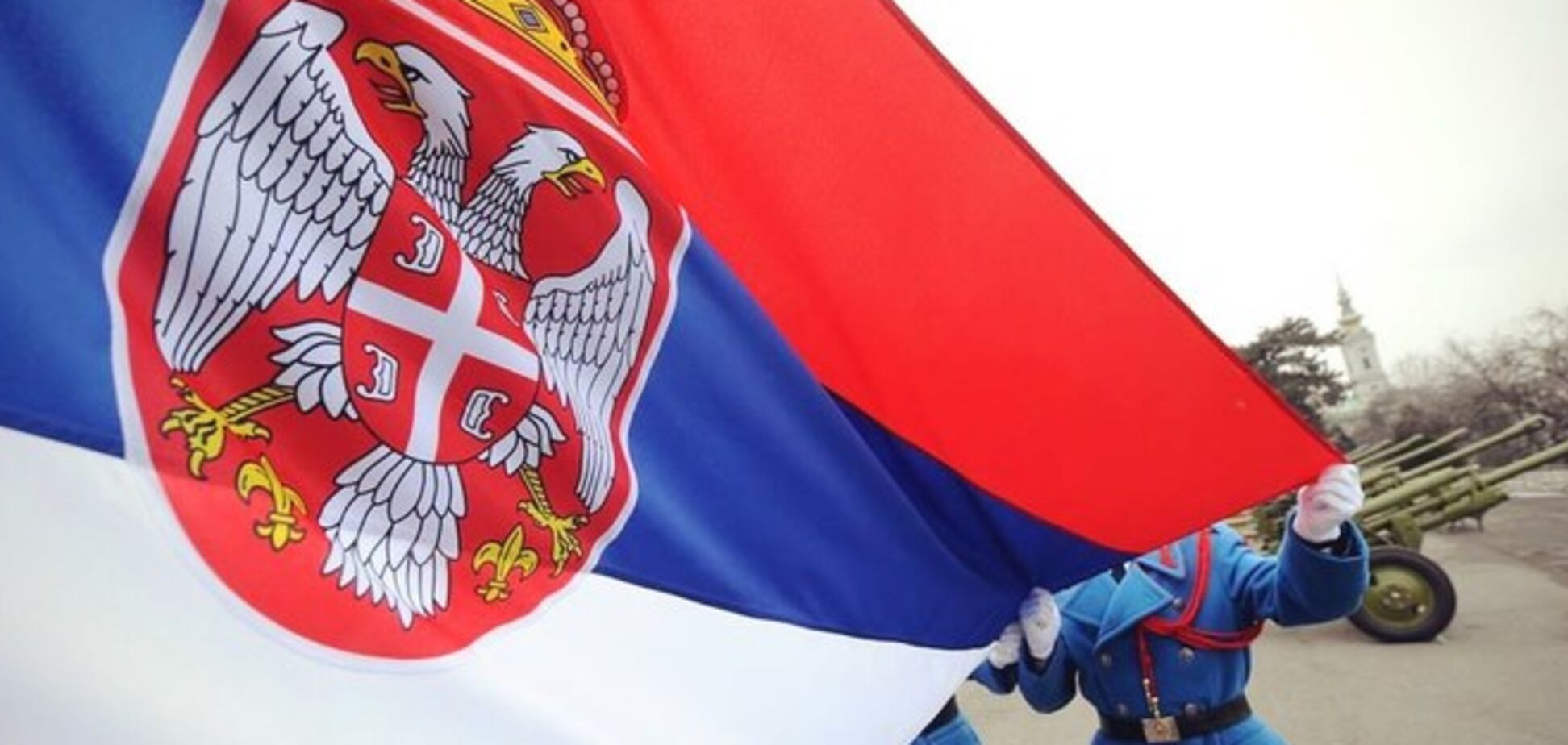 Сербия пока не собирается вводить санкции против России