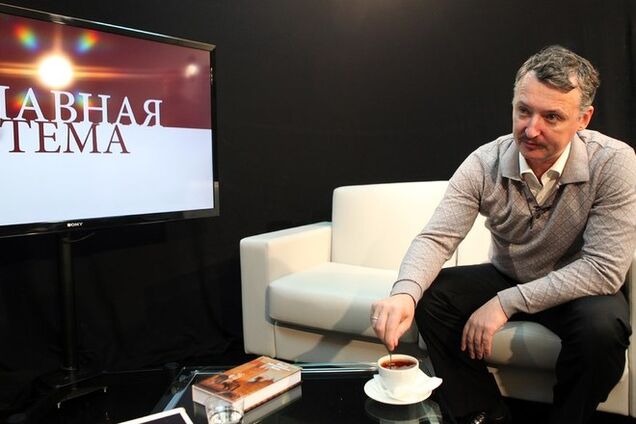 Стрелков высказал 'крамольную мысль': полномасштабная война на Донбассе не нужна