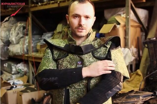 Россия послала в 'гумконвое' бронежилеты террористам. Видеофакт