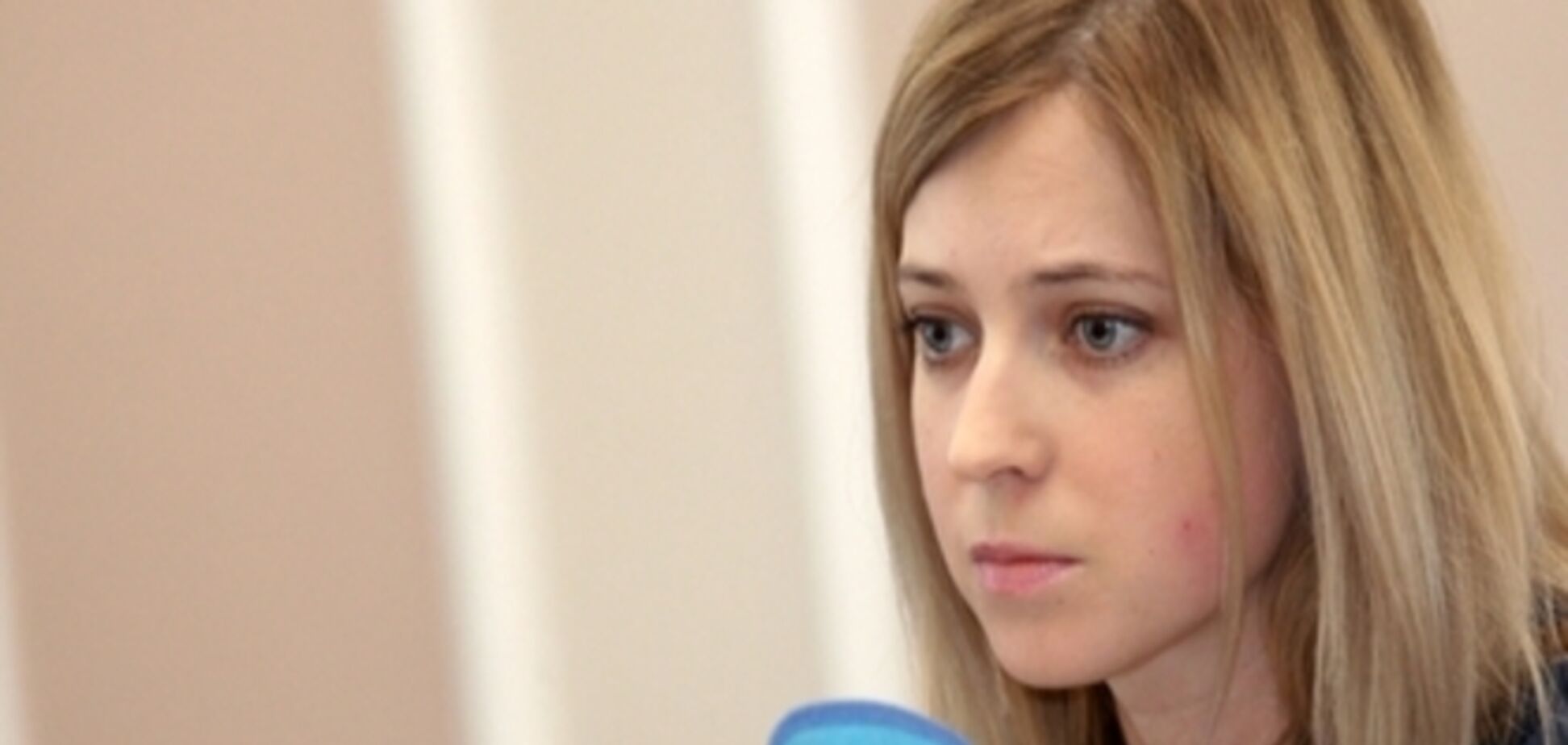 Крымская 'прокурор-няша' рассказала, какое 'оружие есть только у России'