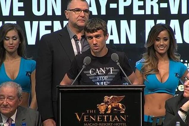 Ломаченко провел 'скучную' пресс-конференцию накануне чемпионского боя