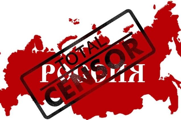 В России пропаганда стала угрозой для профессии журналиста - ОБСЕ