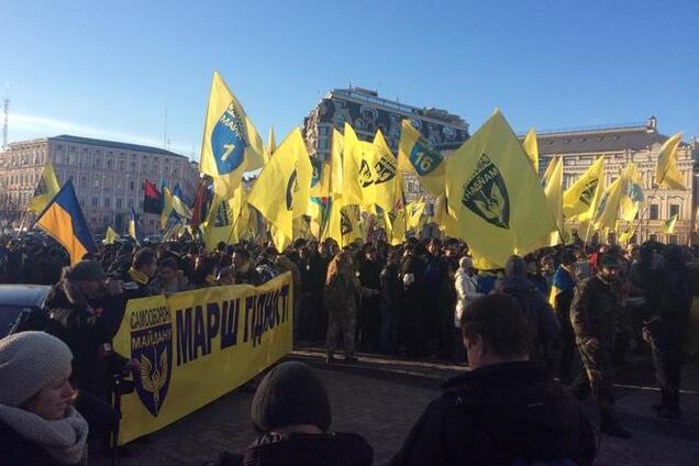 В Киеве на Марш Достоинства вышли более 3 тысяч человек